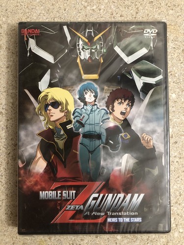 MOBILE SUIT GUNDAM 6枚組 DVD $_57.JPG?set_id=880000500F