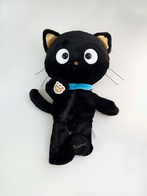 Build-A-Bear Workshop: Chococat. BNWT, Modified With New Safety Eye & Whiskers. 
