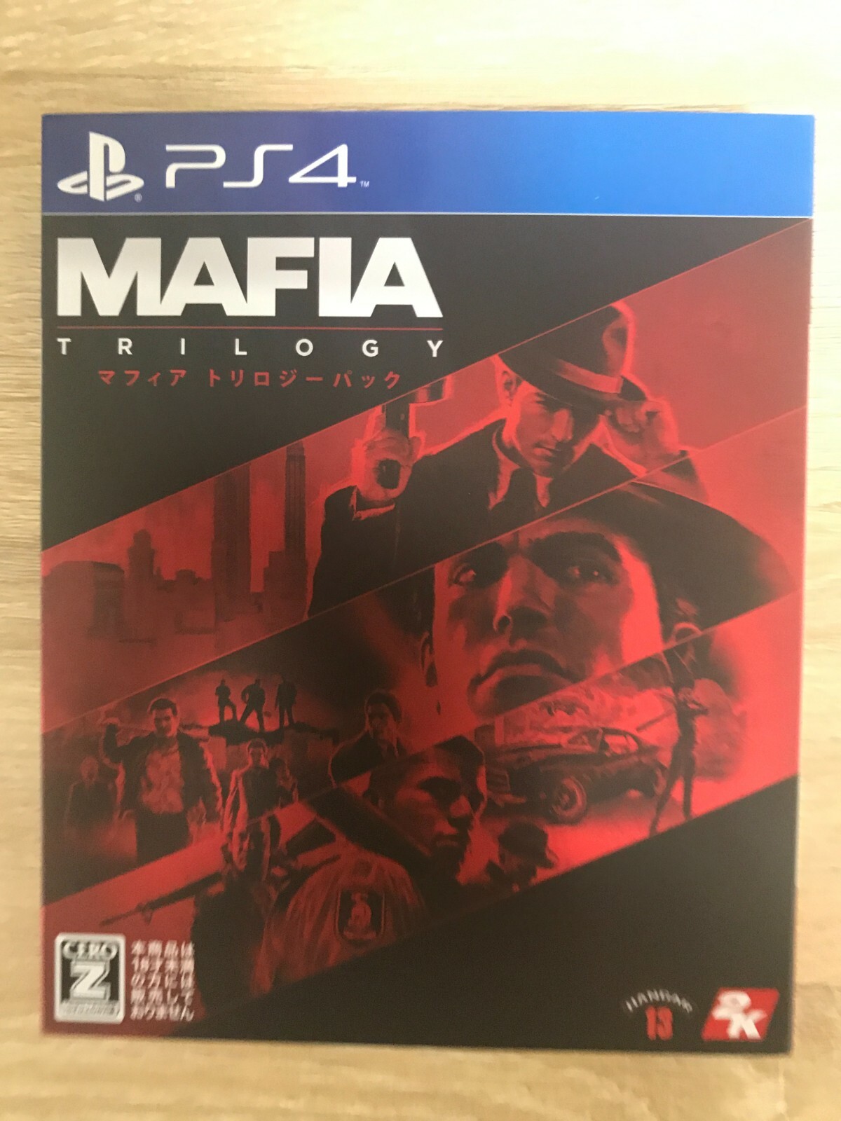 1カセット1500円！！　ps4ソフト　13本　まとめ売り　限定 1カセット1500円！！ps4ソフト13本まとめ売り限定