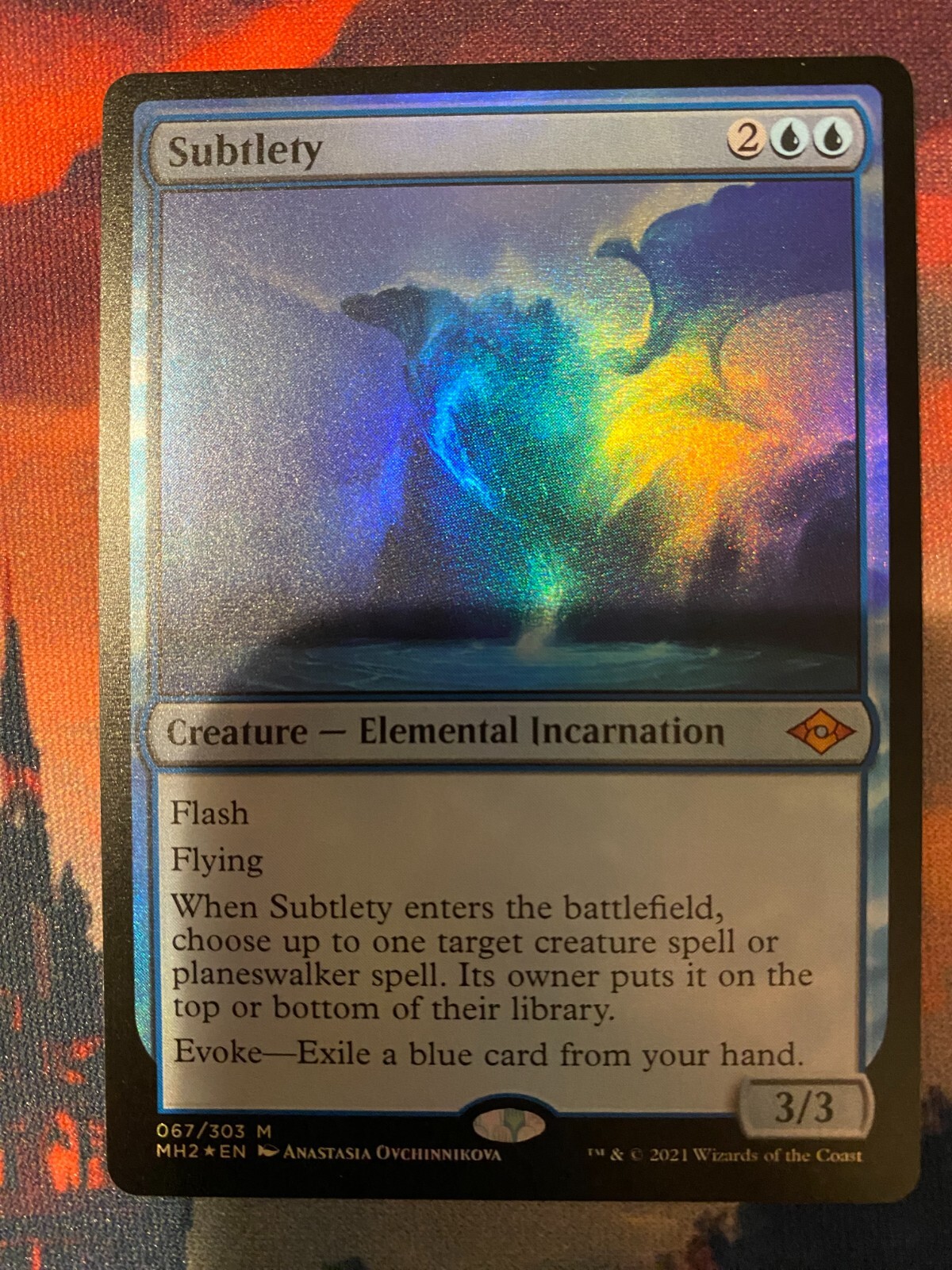 MTG Modern Horizons 2 Subtlety Foil | eBay
