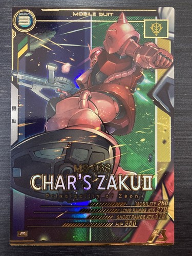 acgカード　　gen2⭐︎33 $_12.JPG?set_id=880000500F