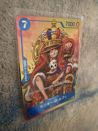 Monkey D Luffy P-043 Promo 2023 Weekly Shonen Jump ONE PIECE