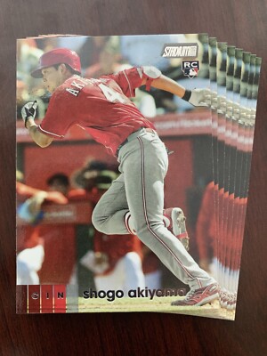 2020 Topps Stadium Club Shogo Akiyama Rookie Card RC Lot Of (8)- Reds #285