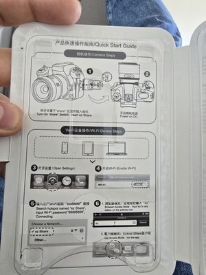 經驗證買家提供的物品圖片