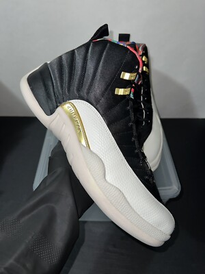 ebay Product