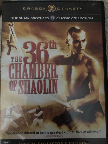 The 36th Chamber Of Shaolin [Widescreen] [Subaltd] (DVD)