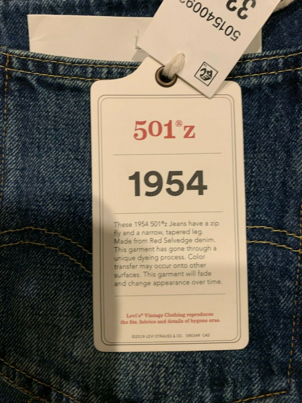 Pre-owned Levi's Lvc 1954 501z Xx Selvedge Jeans 33x32 Rt$278 0093 U44 In Blue