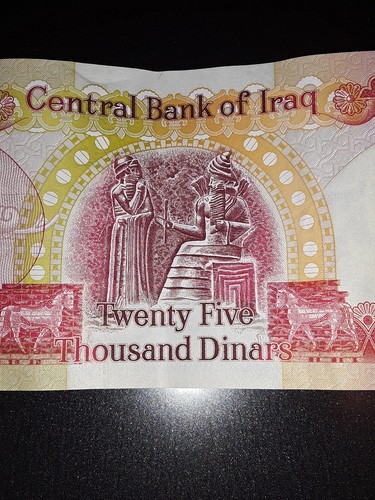 CENTRAL BANK OF IRAQ 25000 +50 YUAN 2005  NOTE