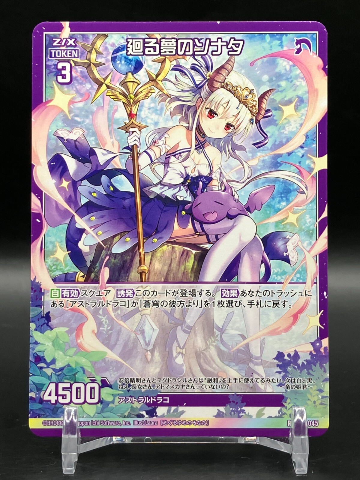 スピリチュアルリーディングカード 正規品・日本語版