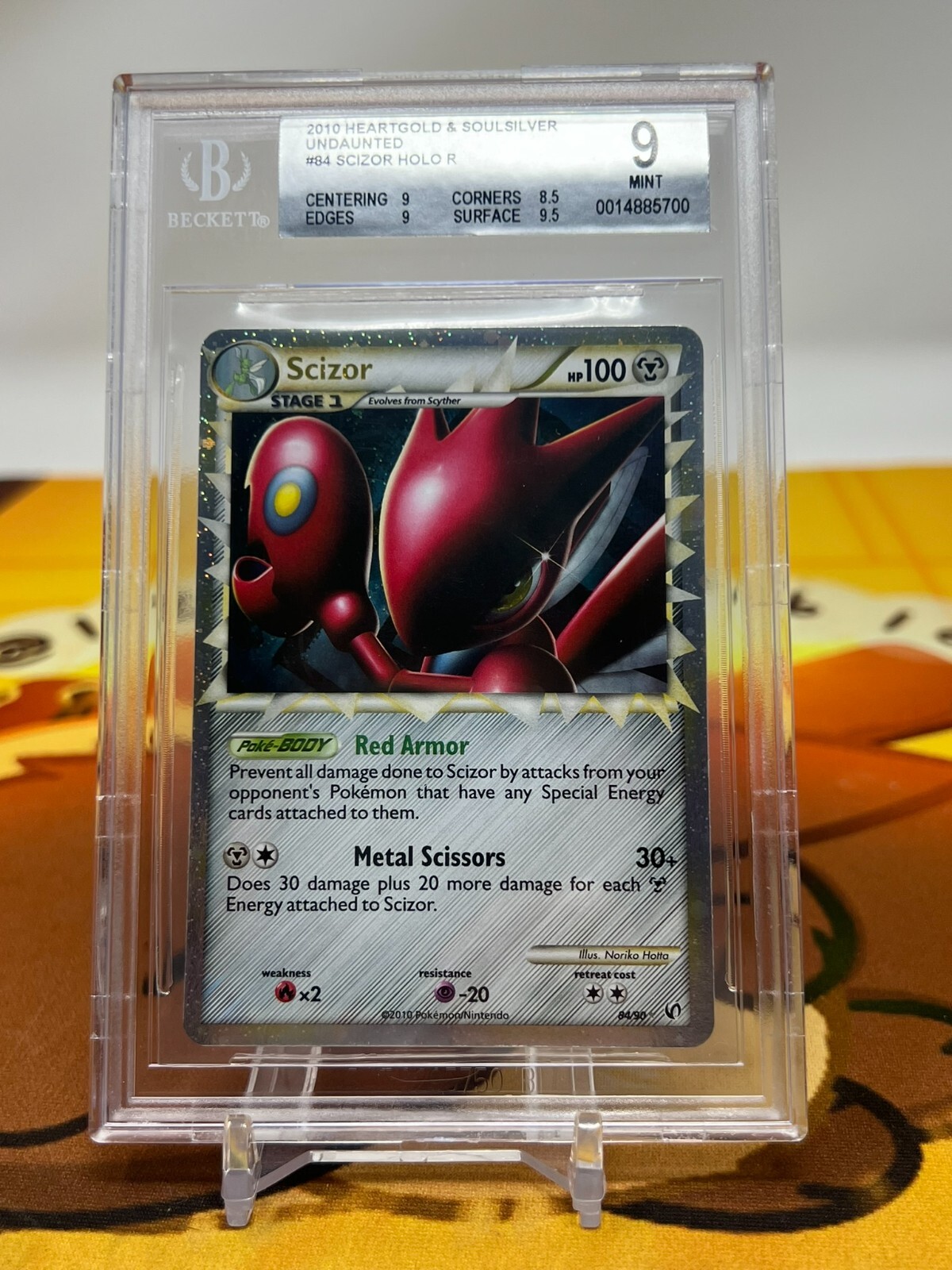 PSA10 DBH HG3-CP6 ベジット PSA10 DBH HG3-CP6 ベジット $_57.JPG?set_id=880000500F