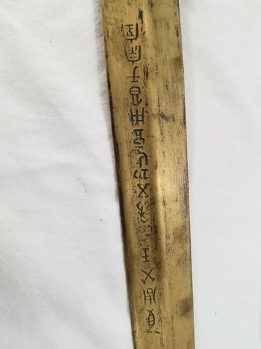 ANTIQUE ANTCIENT CHINESE SWORD TO WARD OFF EVIL SOLID BRASS VERY HEAVY