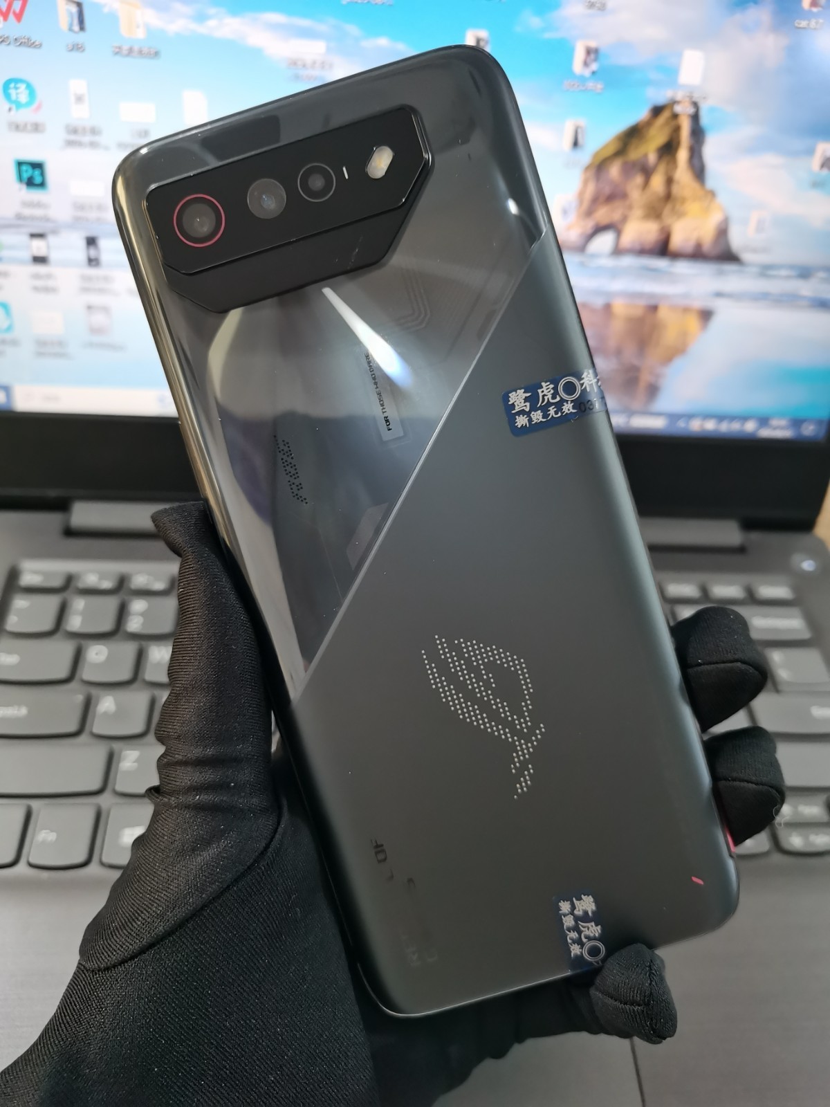 Asus ROG Phone 7 5G Unlocked Dual-Sim 512GB 16GB RAM Gaming