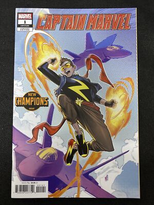 Captain Marvel #1 (Marvel 2023) New Champions * NM * 1st app of Cadet Marvel
