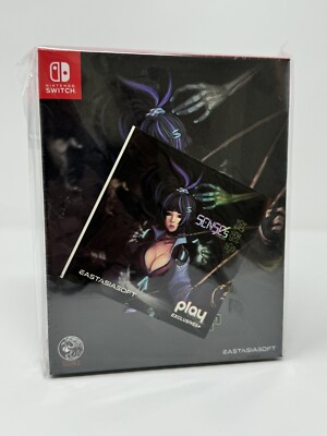 SENSEs Midnight: Limited Edition (Nintendo Switch) New Sealed