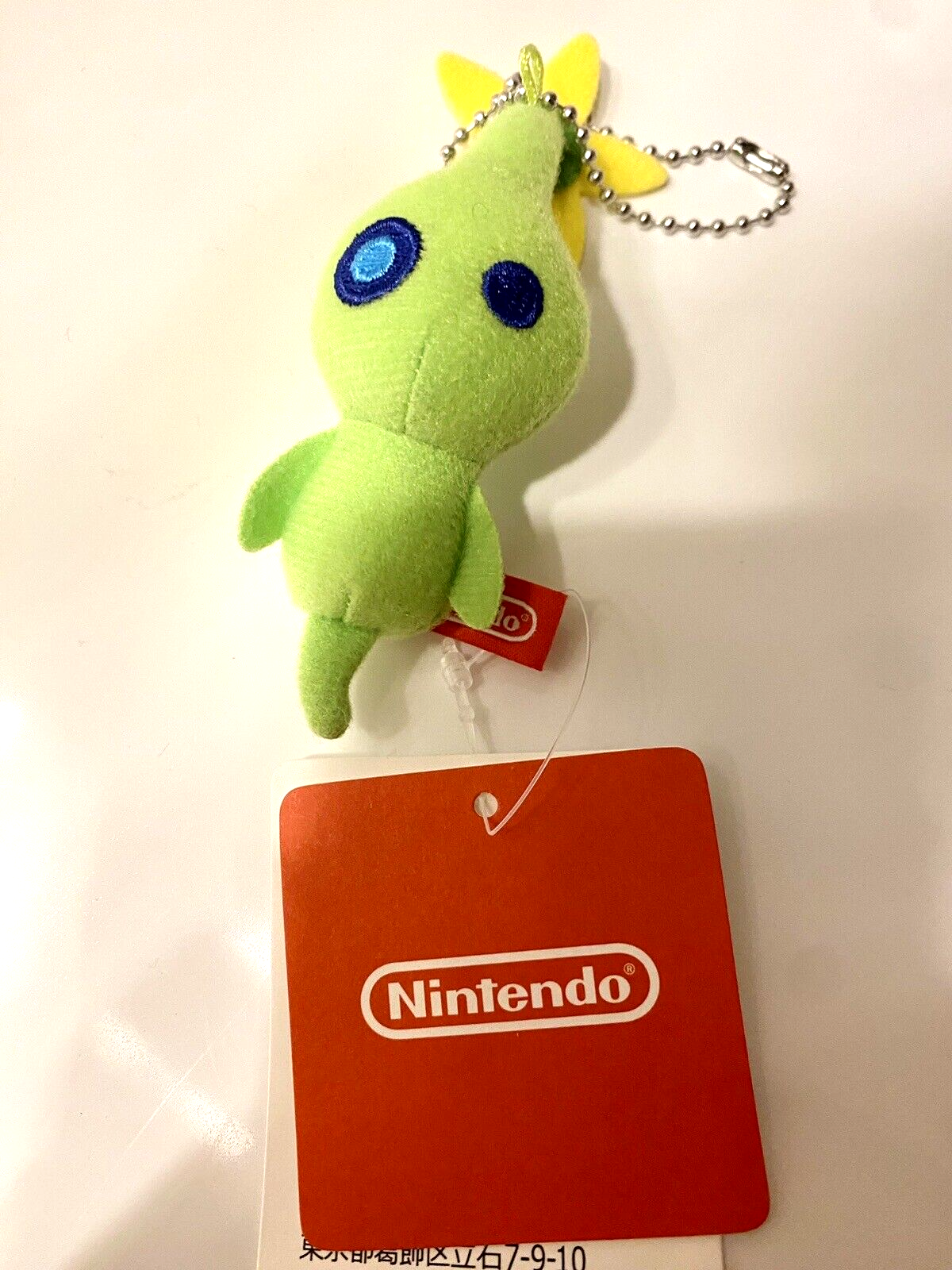 ピクミンマスコット 全9種 PIKMIN【Nintendo TOKYO商品】