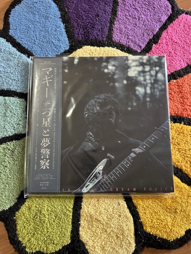 Mk.gee Two Star & The Dream Police レコード 617dZUlrW2L._SY200_QL15_.jpg