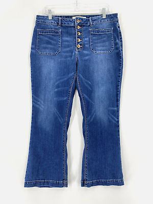 Est 1946 hotsell denim jeans