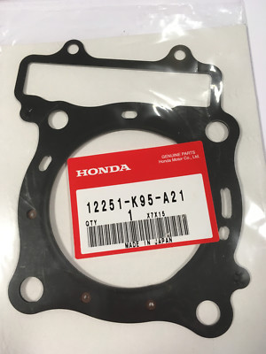 カリン　1225 $_1.JPG?set_id=8800005007