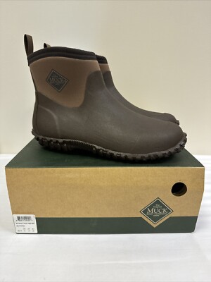 Muck Boot M2A-900 Men's Muckster II Ankle-Height Boot, Bark/Otter, Size 9