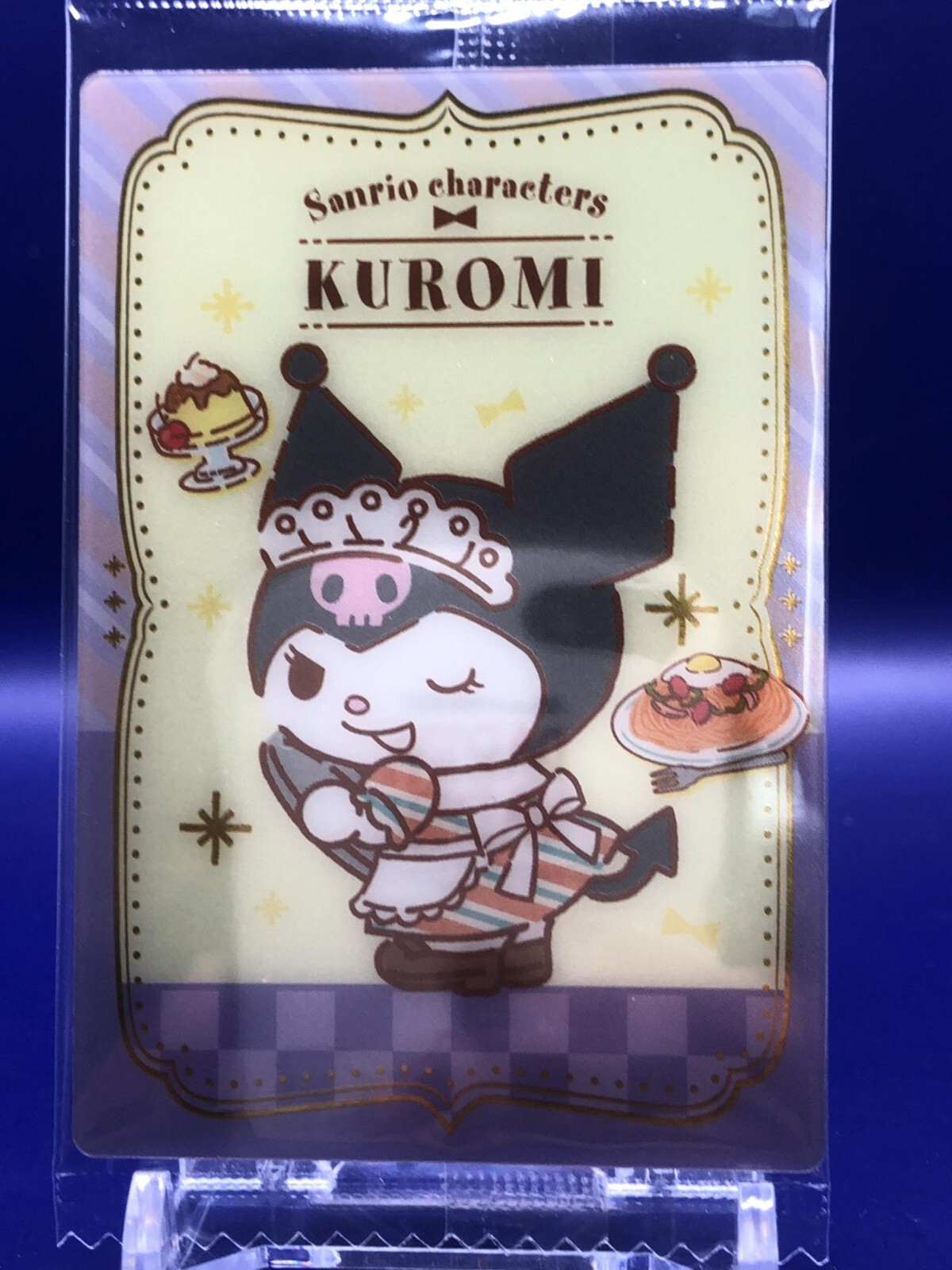 Kuromiです(´◡` )♩ GUND Sanrio Hello Kitty Kuromi 9.5