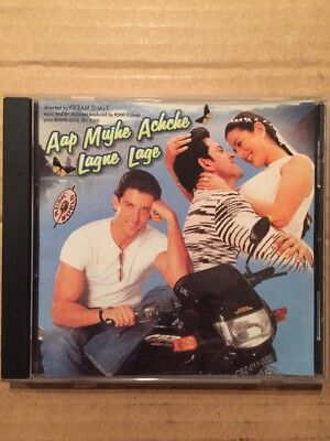 Aap Mujhe Achche Lagne Lage - Rajesh Roshan Bollywood Soundtrack Hindi Hrithik