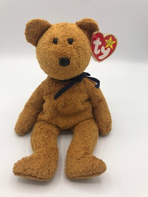 fuzz beanie baby value