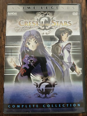 CREST OF THE STARS - COMPLETE COLLECTION DVD Set Anime Legends