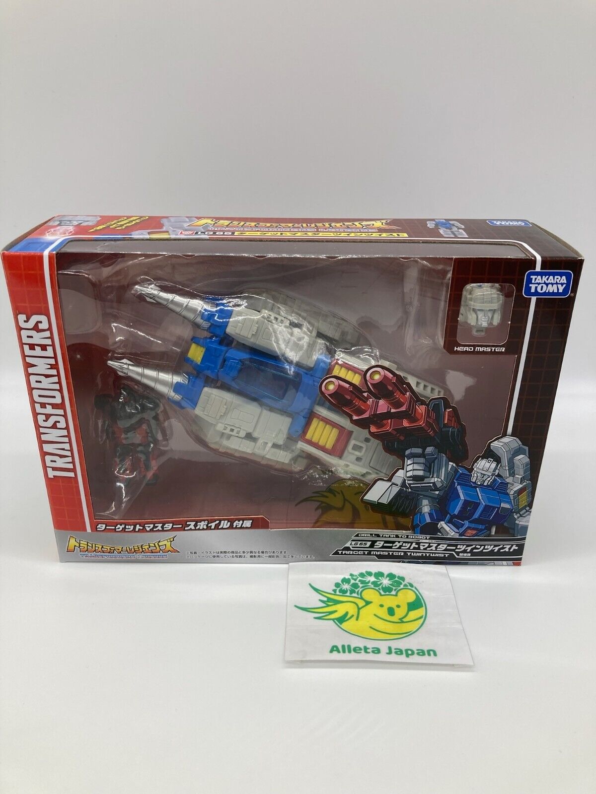 Transformers Legends LG65 Targetmaster Twin Twist Action