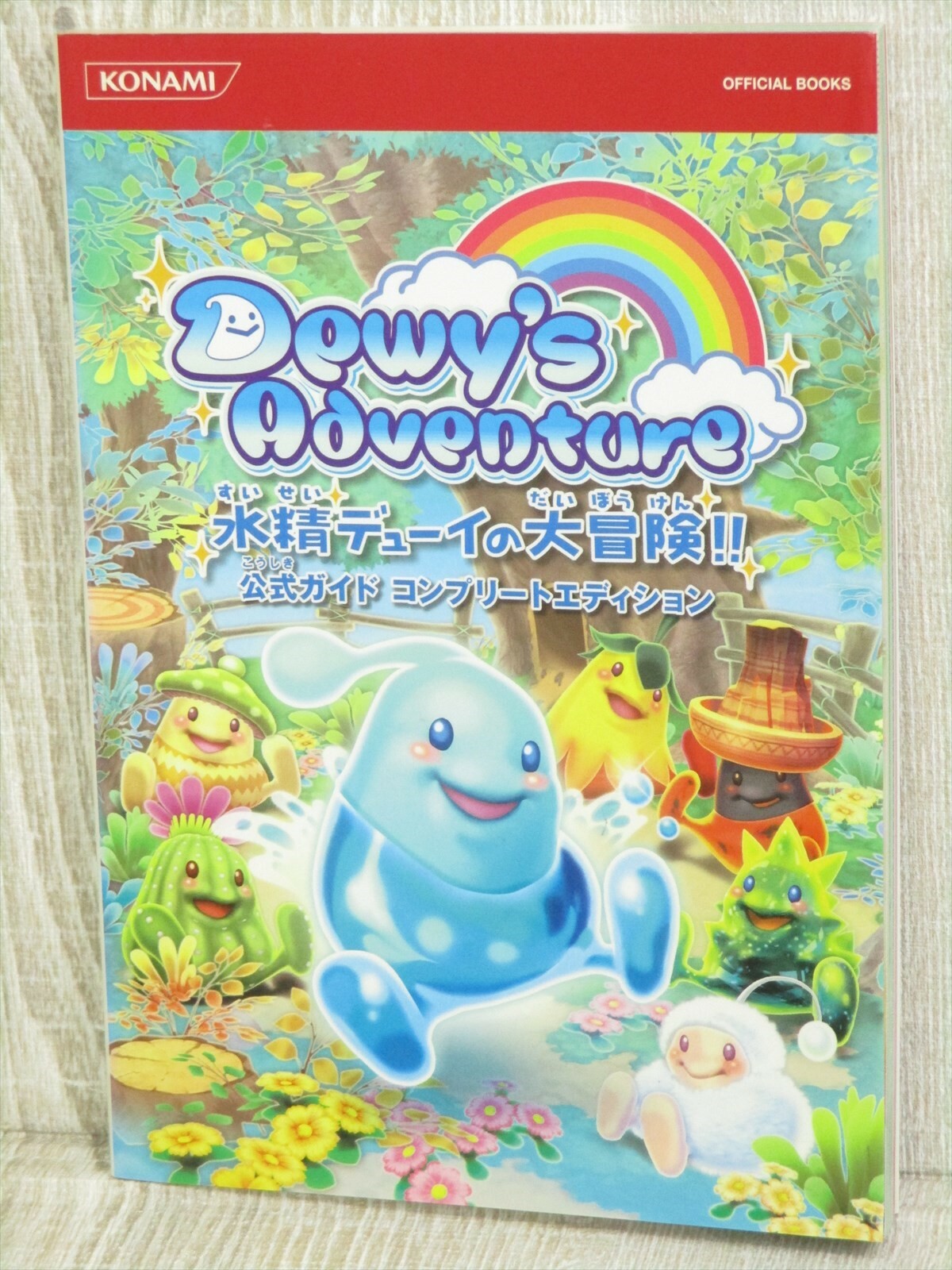 DWE♪【DVD＋CD＋Books＋Guide】 DEWY'S ADVENTURE Official Complete Guide Nintendo Wii Book
