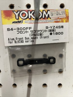 Yokomo Aluminum Front Suspension Mount (FF) [S4-300FFA]