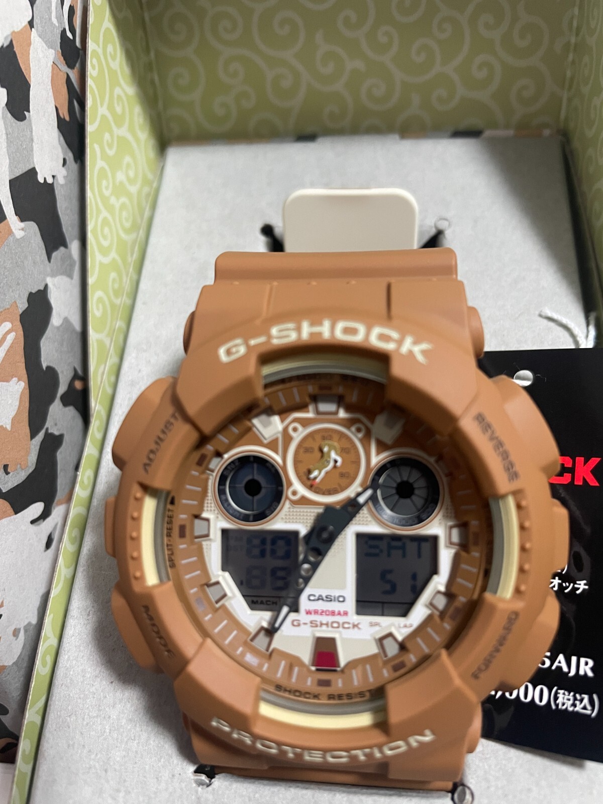 Pre-owned Casio G-shock Shiba Inu Akashiba Ga-100shb-5ajr Digi Ana Men's Watch 2024 Jp