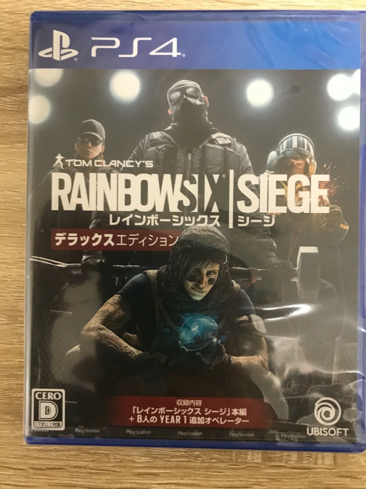 Rainbow Six Siege Deluxe Edition PS4 From Japan NEW | eBay Rainbow Six Siege Deluxe Edition PS4 From Japan NEW | eBay