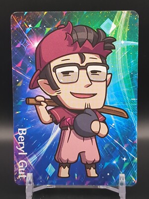 Beryl Gut #378 Fate/Grand Order FGO card Grail League Baseball 2023 TCG Japan