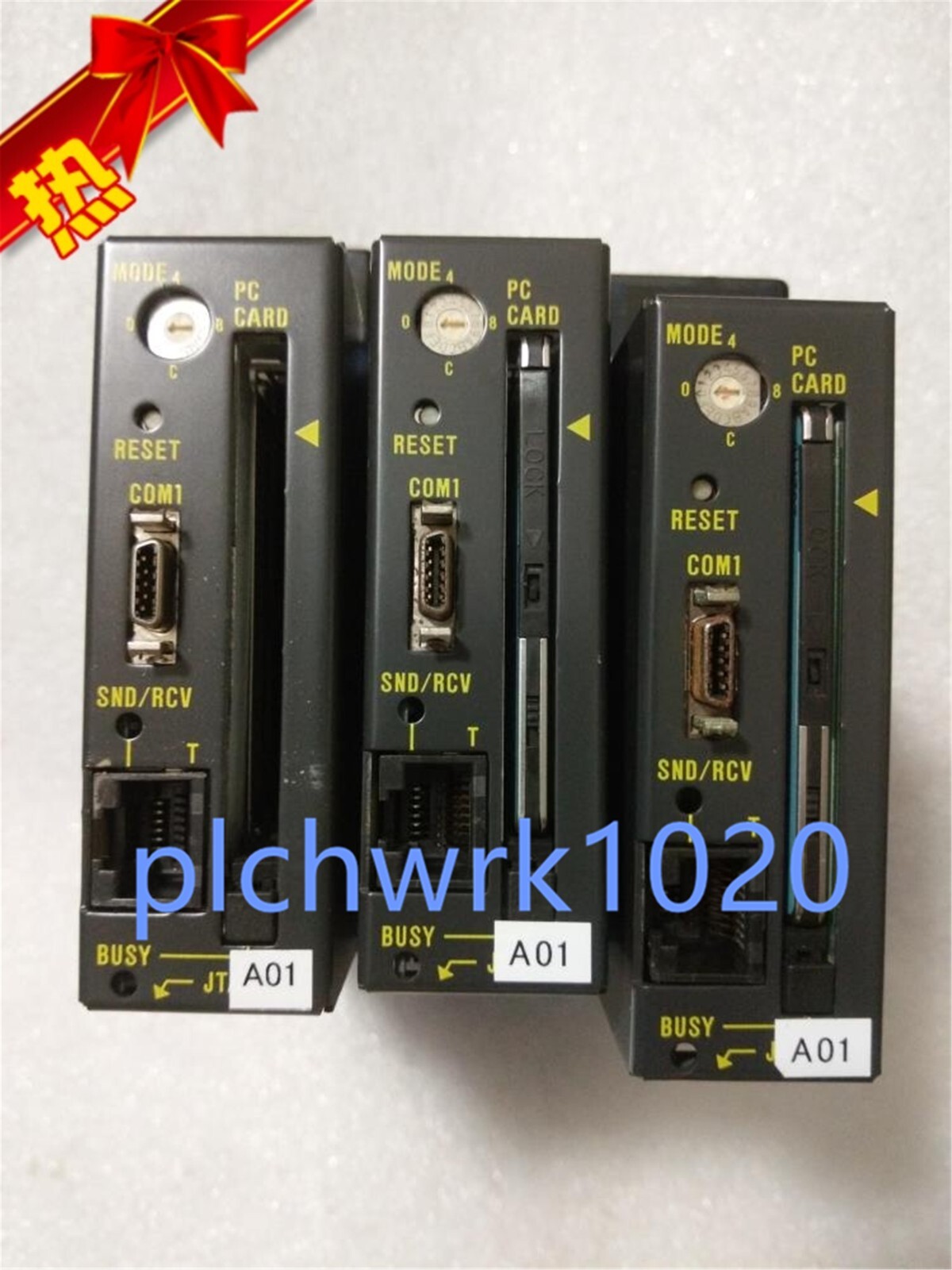 YOKOGAWA F3RP56-2H/L1 CPUモジュール