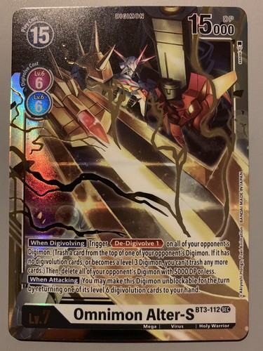 デジモンA'smaria EDITION Digimon X - As'Maria Edition