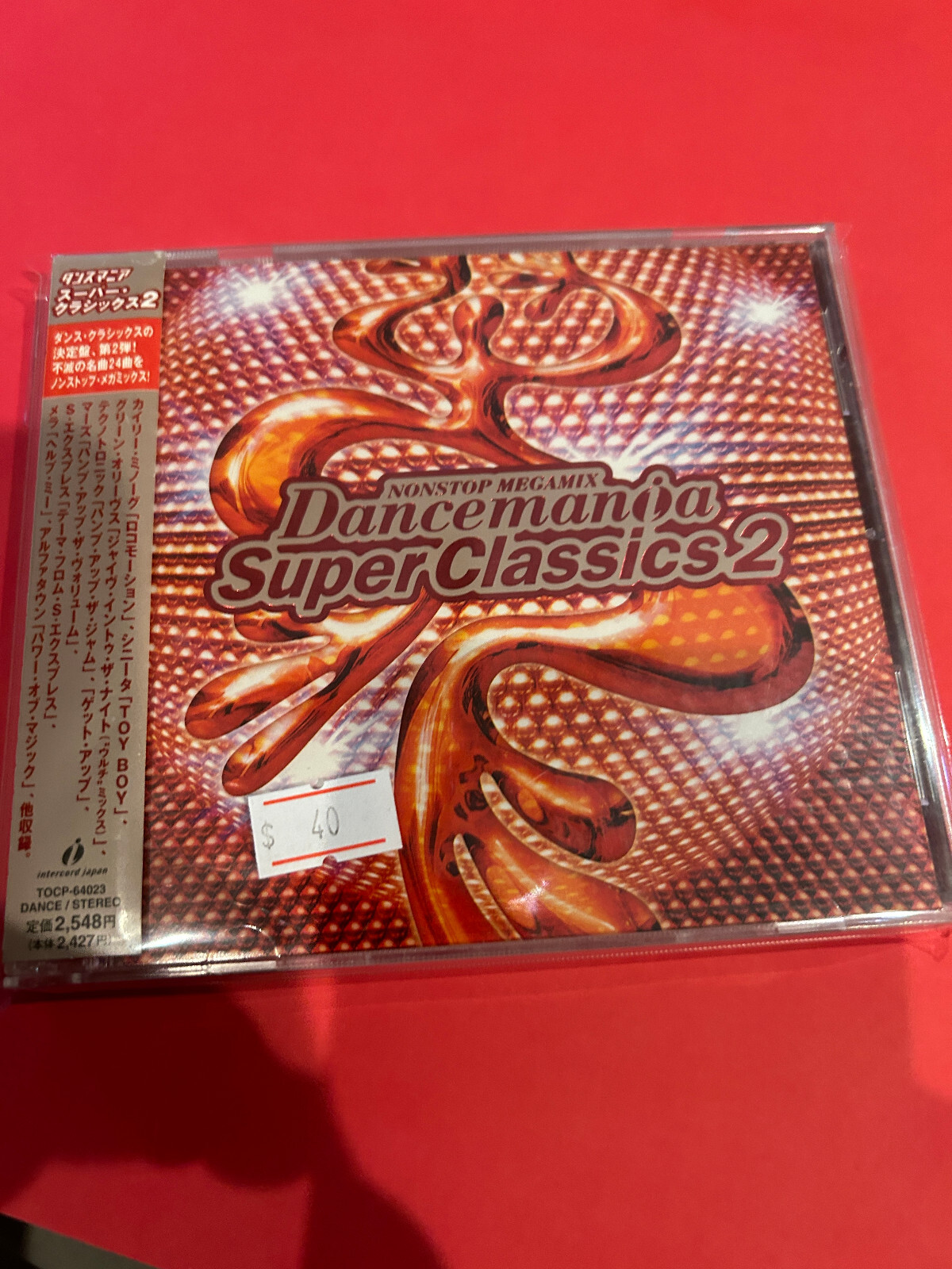 ダンスマニア シリーズ 32枚セット