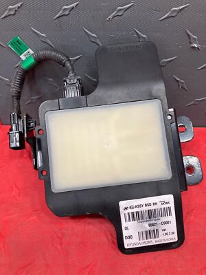 17-19 Kia Sportage Rear Right Passenger Radar Blind Spot Unit (OEM 95811-D9001)