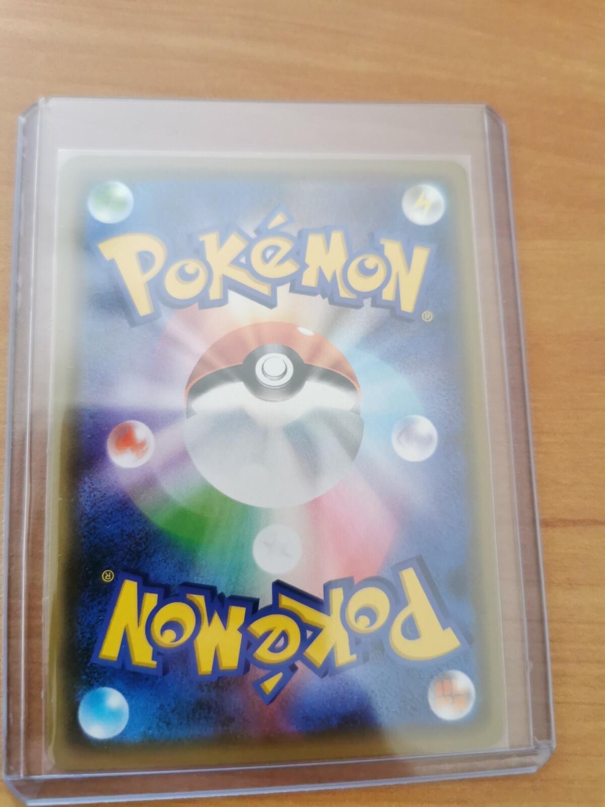 Pokemon Reshiram Charizard GX RR 016173 Sm12a Tag Team All Stars Near Mint JP