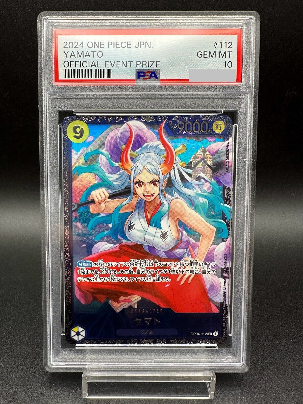 PSA 10 Yamato OP04-112 SR Flagship Battle Best 8 Prize ONE PSA 10 Yamato OP04-112 SR Flagship Battle Best 8 Prize ONE