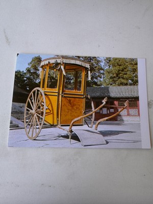 vintage postcard Beijing Summer Palace Empress Dowager Cixi pulls sedan