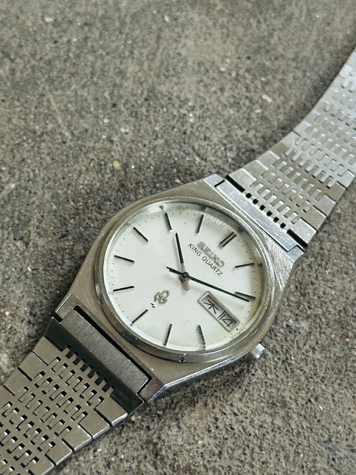 July 1978 Seiko King Quartz 5856-7030 Twin Quartz Day/Date