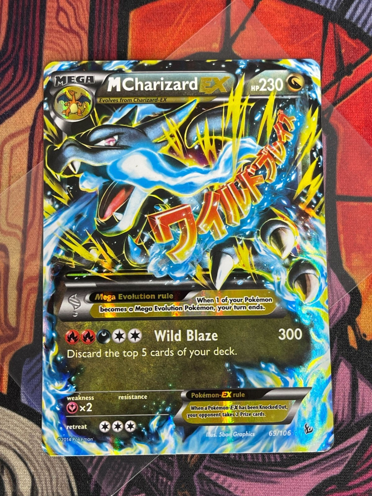 2014 PMJ XY M & 2016 F Charizard EXセット 2014 PMJ XY M & 2016 F Charizard EXセット CGC 10 2014 M