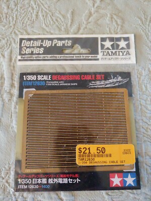 Tamiya 1/350 DEGAUSSING CABLE SET 12630 ***NEW SEALED***