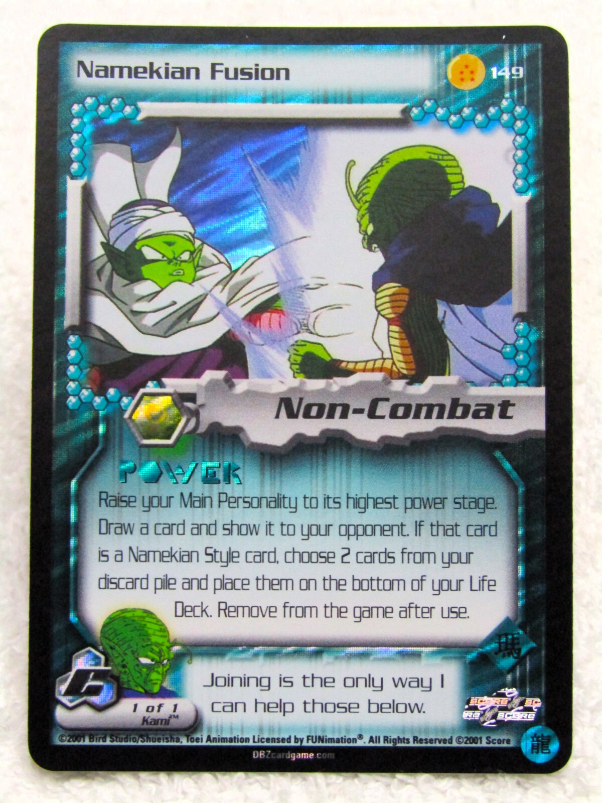 2001 Score Limited Dragon Ball Z DBZ CCG TCG Namekian Fusion