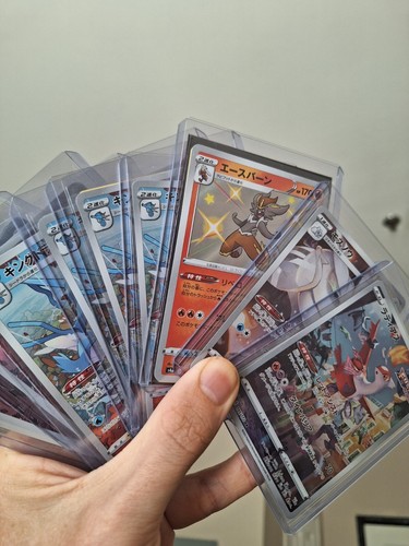 Starly AR 090/078 SV1S Scarlet ex - Pokemon Card Japanese | eBay Starly AR 090/078 SV1S Scarlet ex - Pokemon Card Japanese | eBay