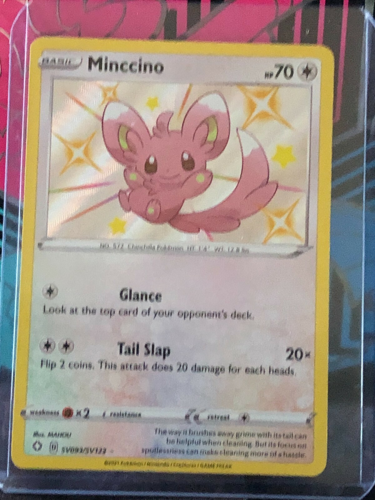 まみみ　ポケモン？ EX/NM Pokemon Cards Mimikyu VMAX Character Super Rare (CSR