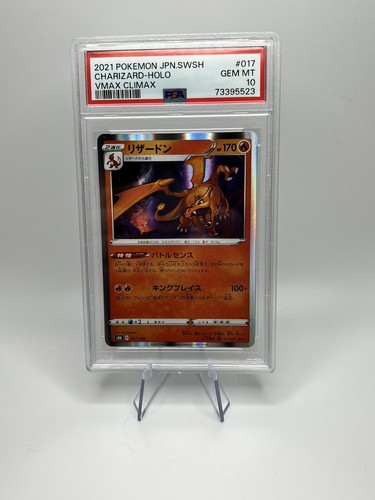 Charizard Holo #017 PSA 10 - GEM MINT! 2021 Pokemon Japanese