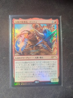MTG Squall,SeeD Mercenary スタンダードショーダウン　② MTG Squall,SeeD Mercenary スタンダードショーダウン ② Squall