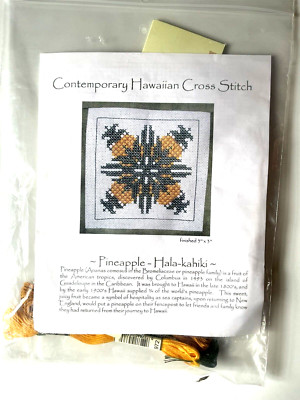 Counted Cross Stitch Hawaiian Pineapple Kit 3'' x 3'' New Sealed