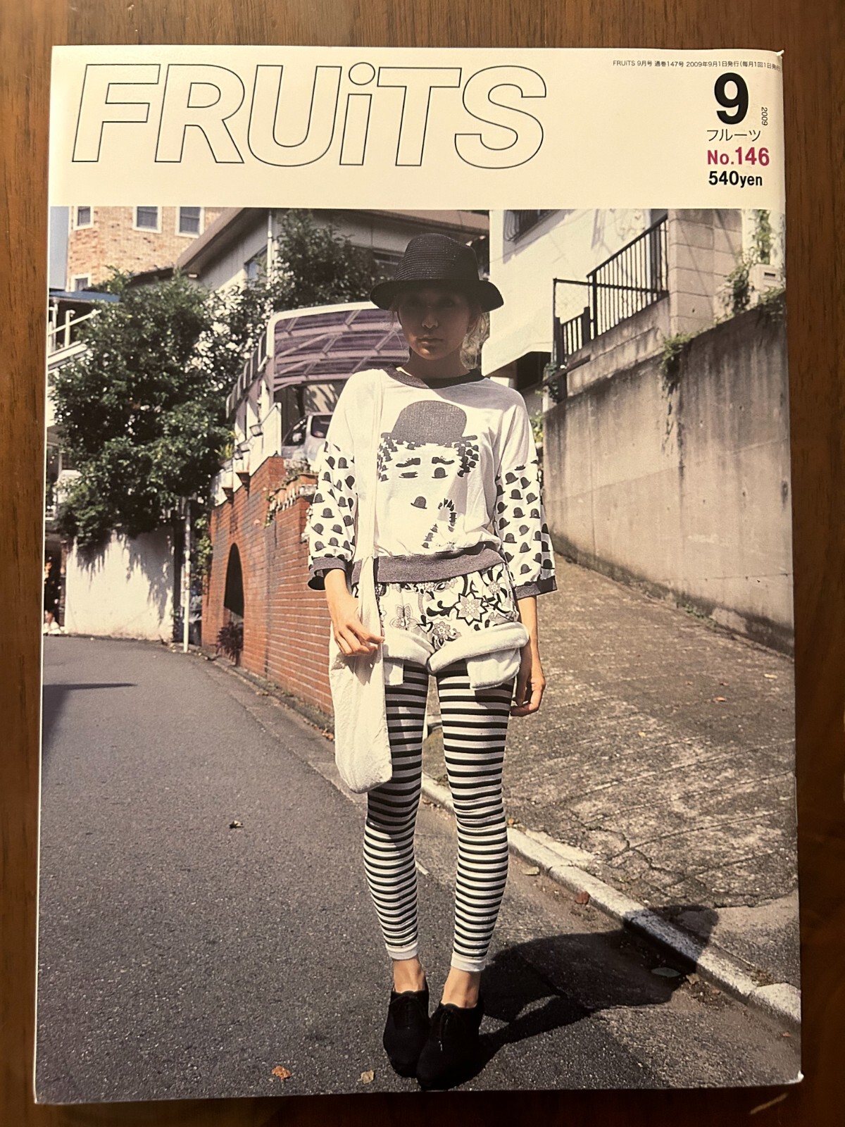 FRUiTS No.39 雑誌 eBook - FRUiTS magazine -English Edition